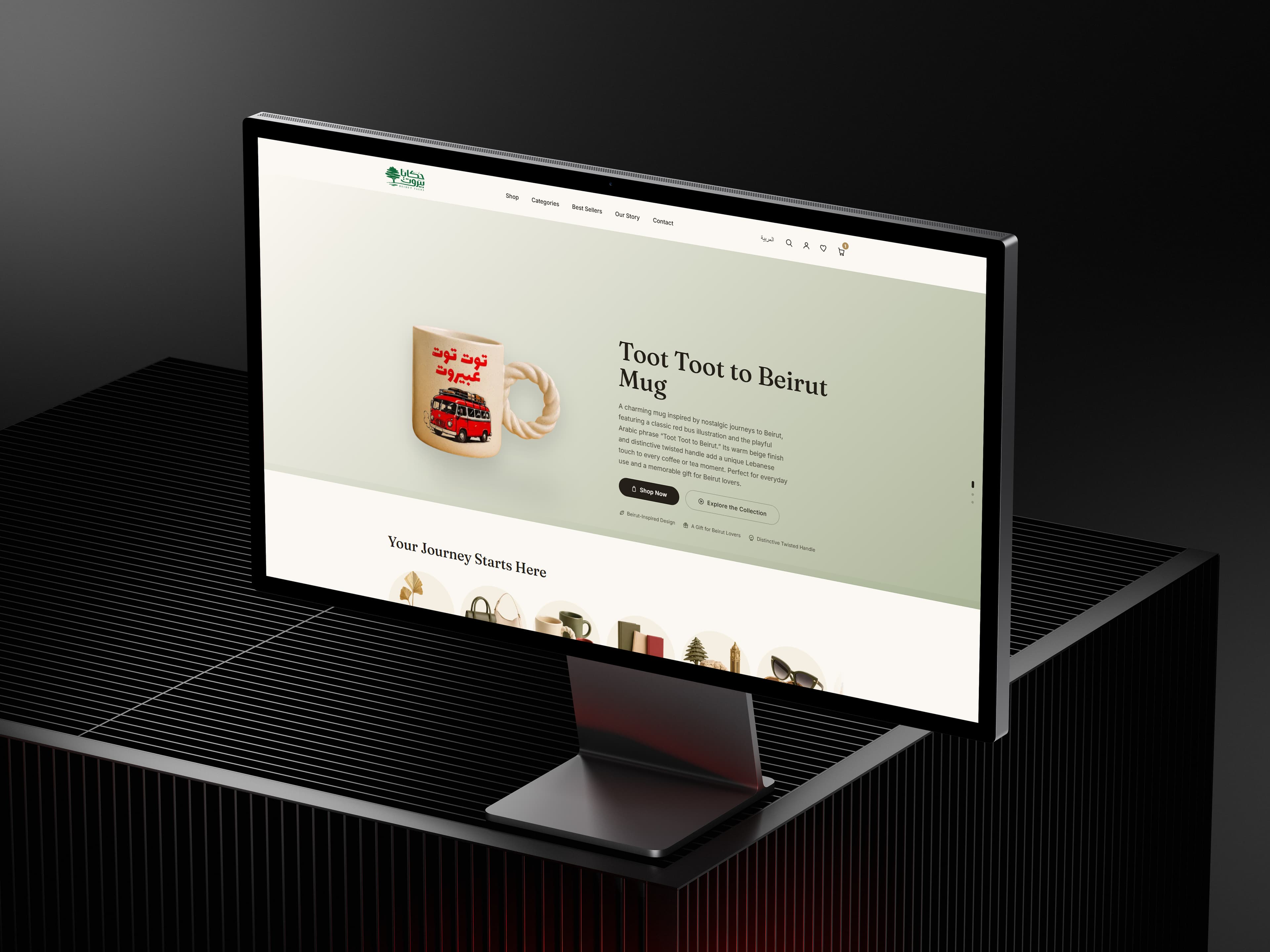 E-Commerce Design & Development for Beirut Tales